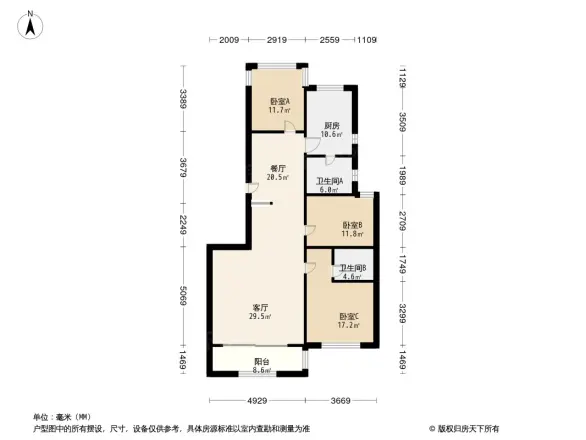 明珠苑