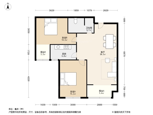 正商园田花园