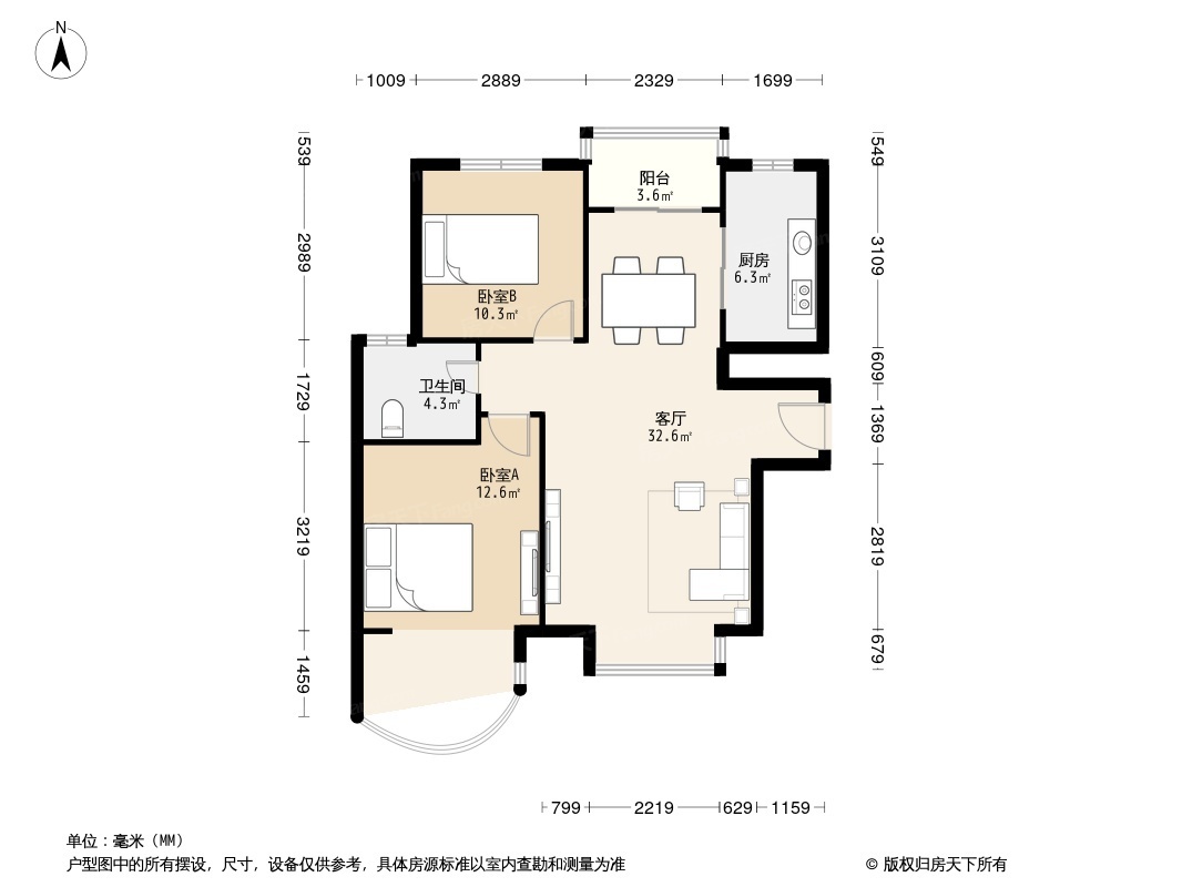 户型图0/1