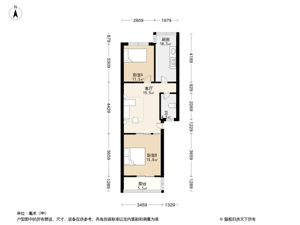 槐底供销社宿舍