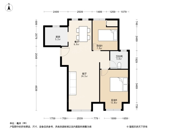 绿地阅海府邸