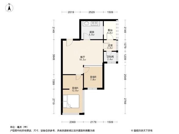 翡翠华庭