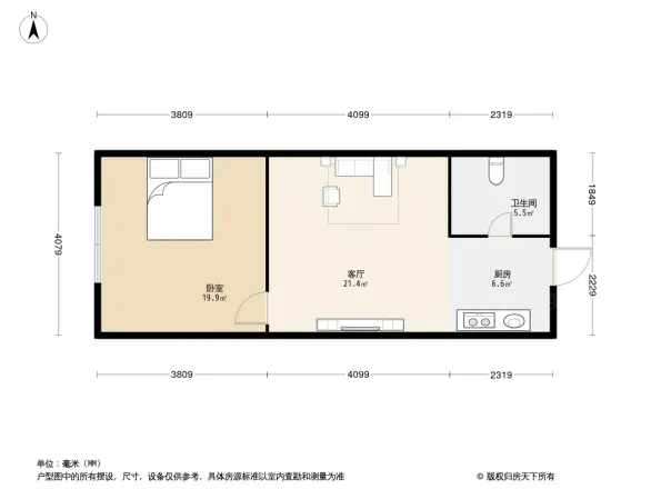 上城星座