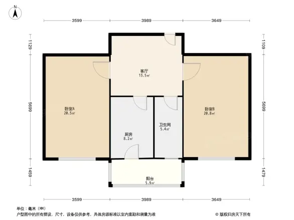 为民楼