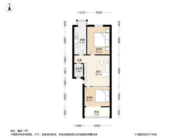 4511宿舍