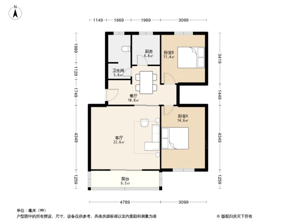 牧工商家属楼