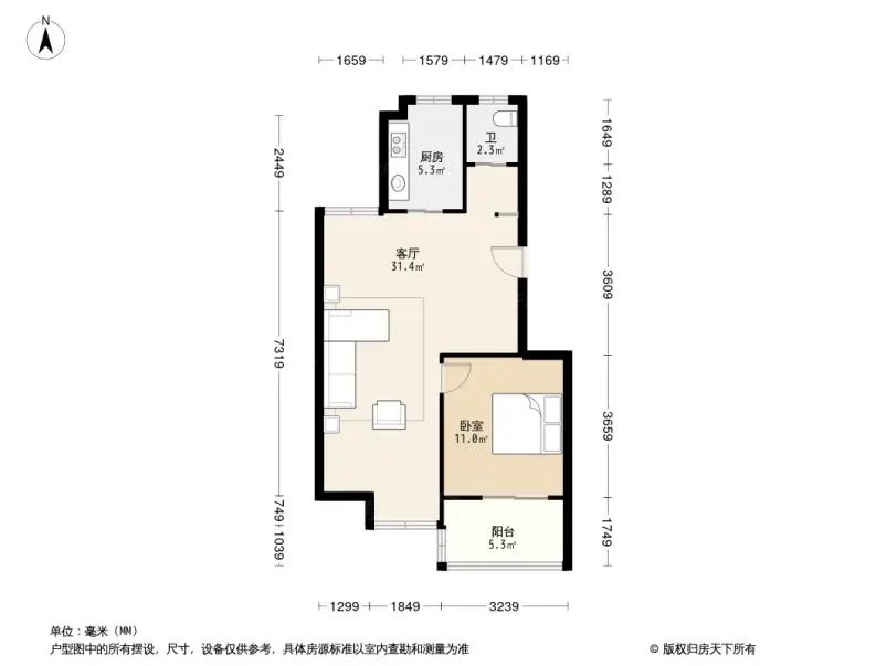 2室简单装修莘香雅苑81平260万