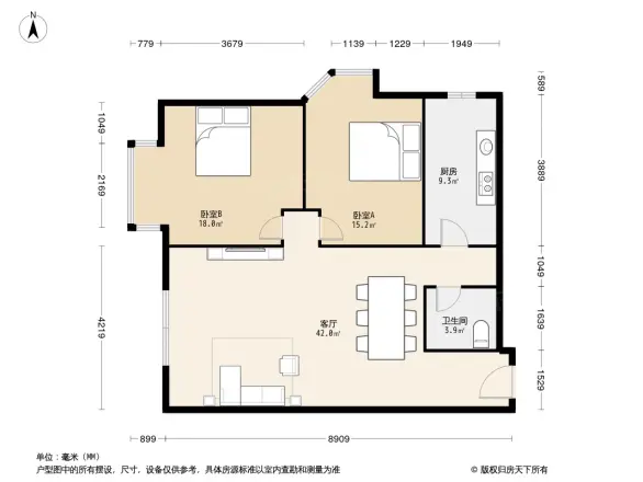 中富大厦