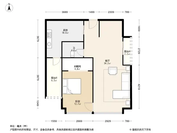 中渝香奈公馆