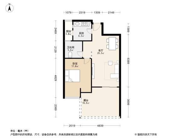 融汇国际温泉城童话里