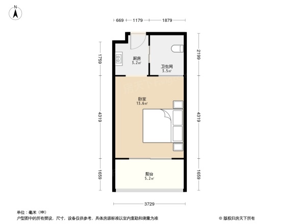 布利杰城南公馆