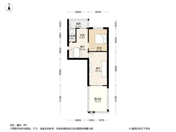 顺柳巷小区