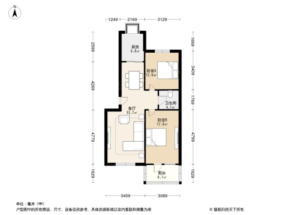 金马腾跃园