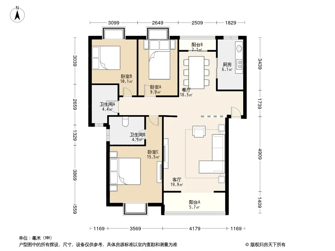 鑫苑名家户型图