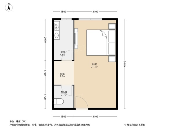 中鼎翡翠三期晶典