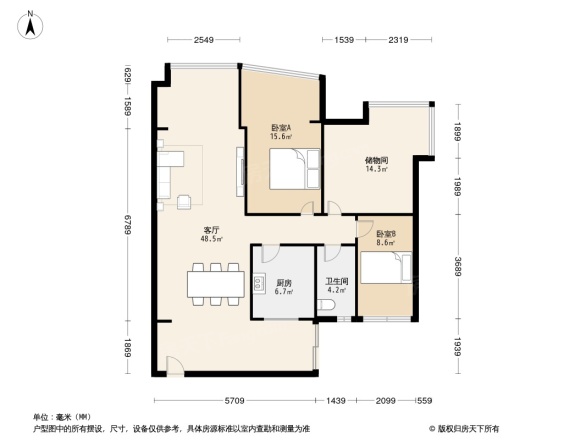 雅居乐国际花园