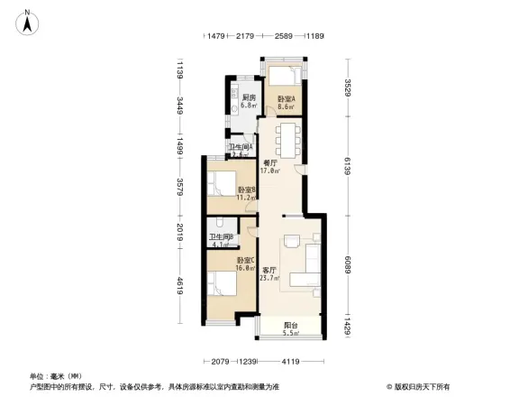 明珠苑