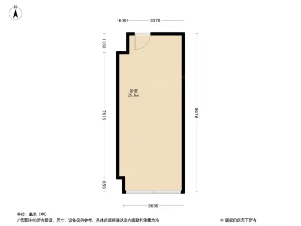 上城星座