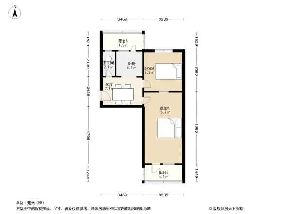 翟营邮电局宿舍