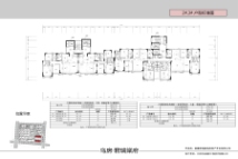 乌房·君瑞棠府乌房君瑞棠府