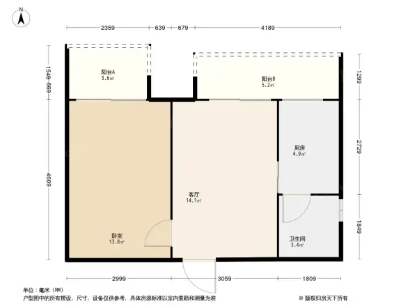中冶林荫大道