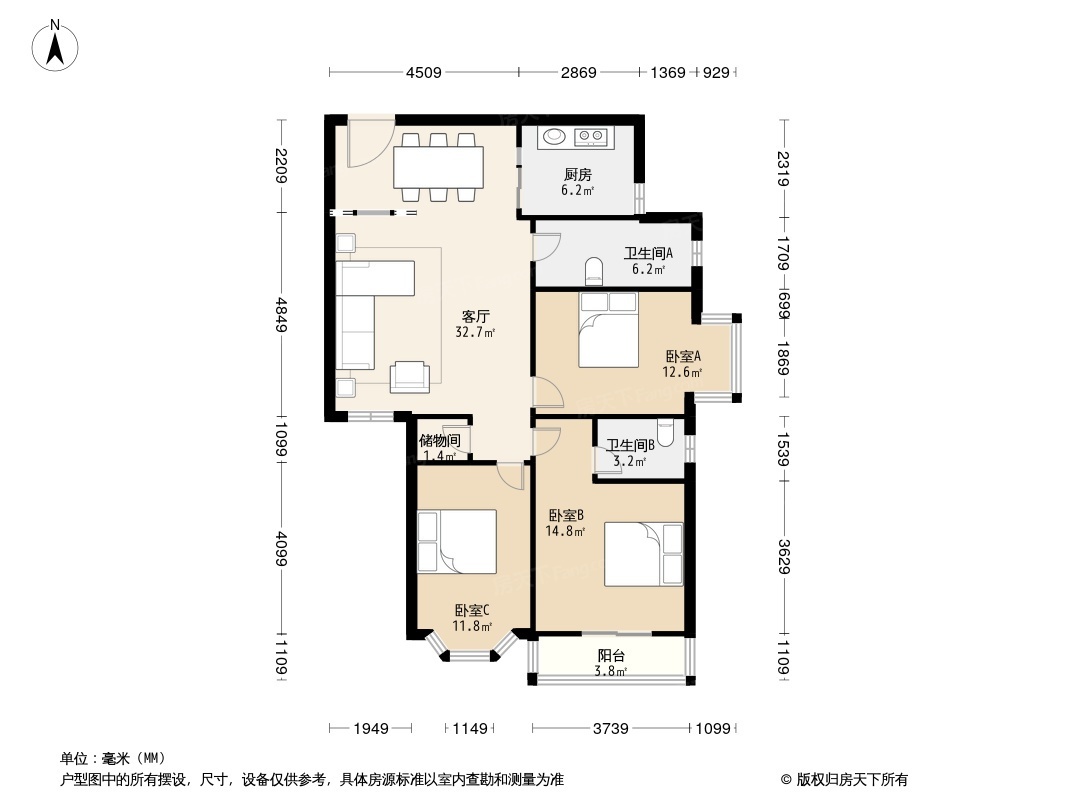 户型图0/1