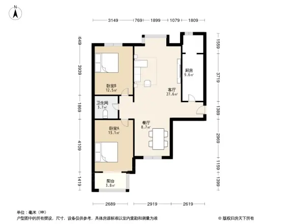 富源城