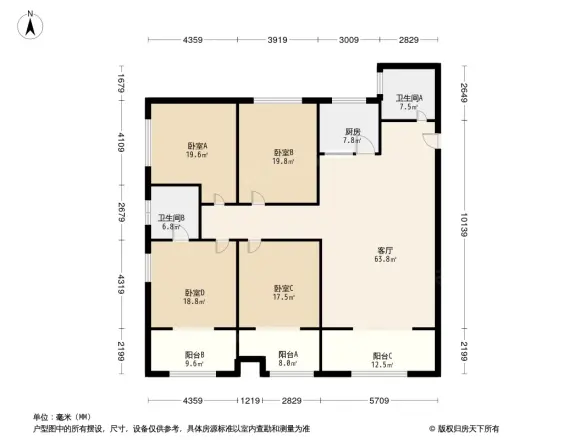 开源鑫阁