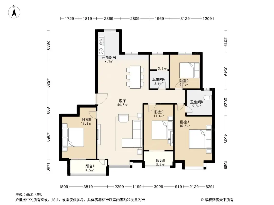 雅宝东方国际花园图片相册,户型图,样板间图,装修效果图,实景图-郑州