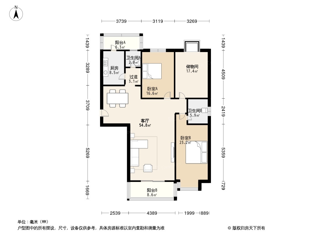 户型图0/1