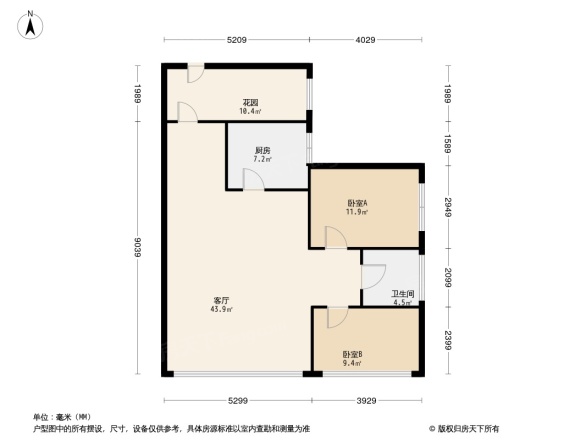 英郡年华