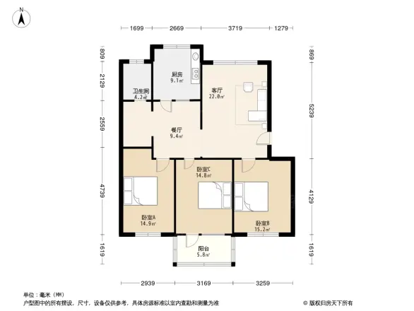 城建局家属楼
