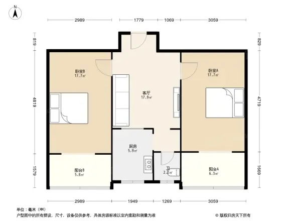 众鑫纸箱厂宿舍