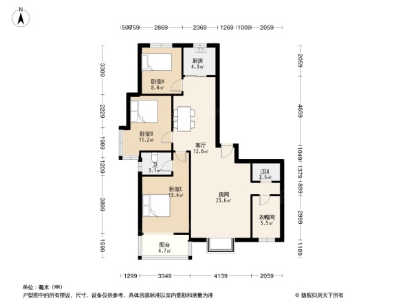 昆仑正和苑