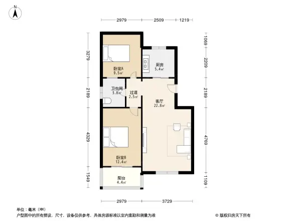 雅澜庭苑