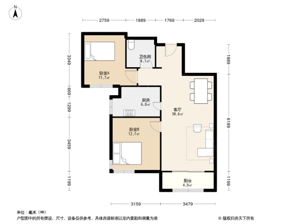 万科蓝山二期