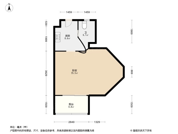 布利杰城南公馆