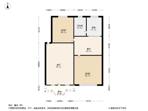 白沙花园
