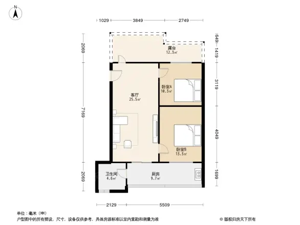 丰泽园