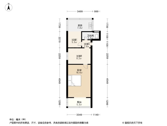 工人街房管局宿舍