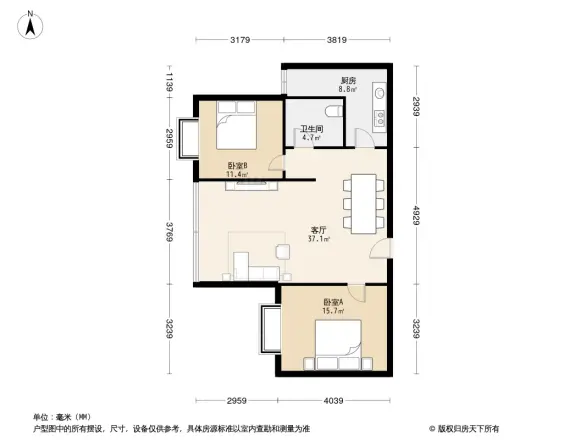 康和园