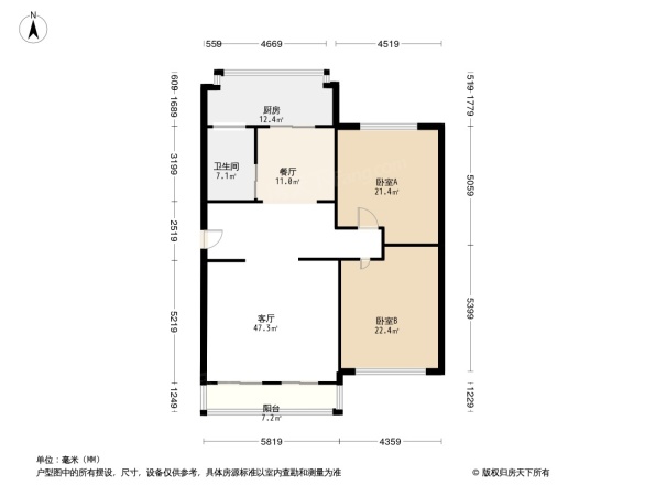 石家庄职业技术学院教工宿舍