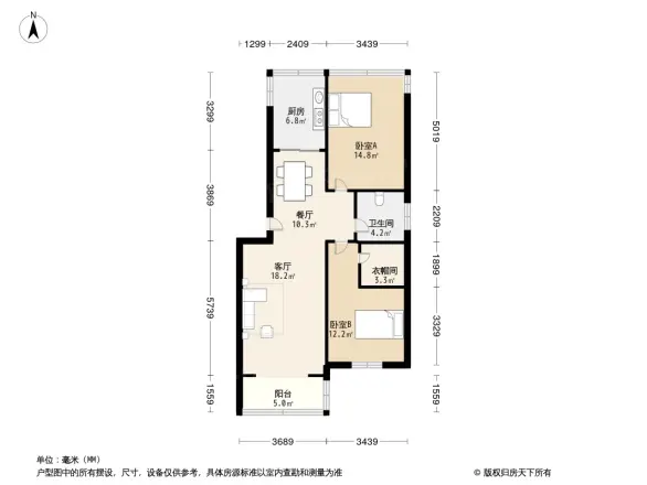 丰泽园