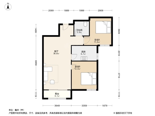 万科蓝山二期