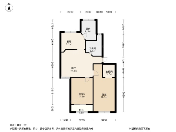 环球东方港城