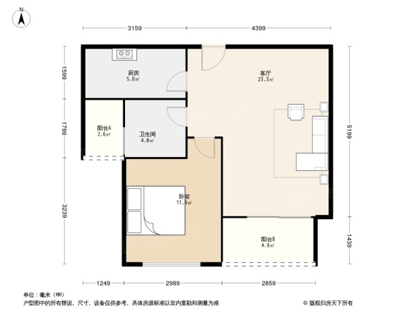 财信沙滨城市