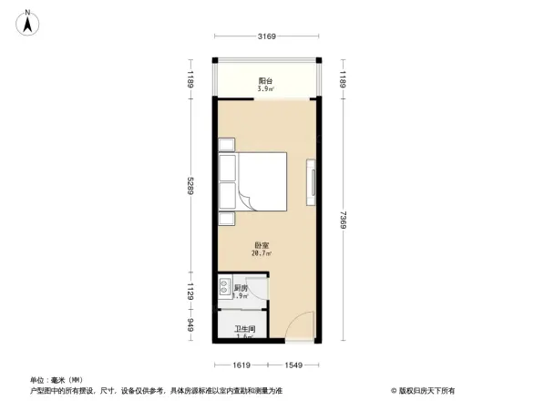 融橙上品
