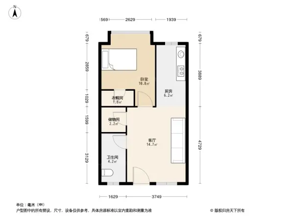 白沙花园