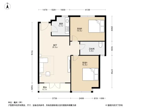 长九中心·公园9号