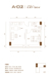 太一屯公寓户型图A02